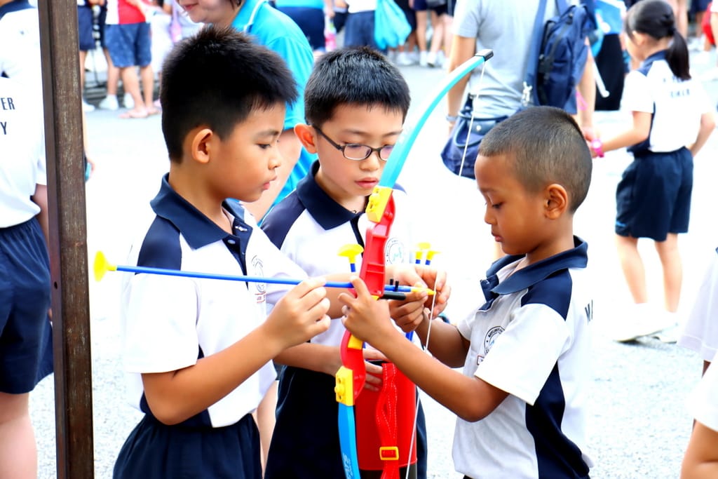 School Carnival